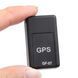Портативний GPS-трекер GF-07 &bull; Міні-пристрій з датчиком звуку та мікрофоном