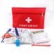Автомобильная мини аптечка для оказания первой помощи HS-300 First Aid Kit