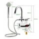 Проточный водонагреватель с душем Water Faucet & Shower · Кран - бойлер мгновенного нагрева воды c LCD дисплеем