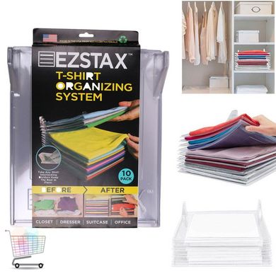 Контейнер - Органайзер для хранения одежды Ezstax 6728, 10 шт