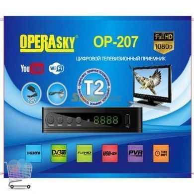 Цифровой эфирный приемник Operasky OP-207 PR4