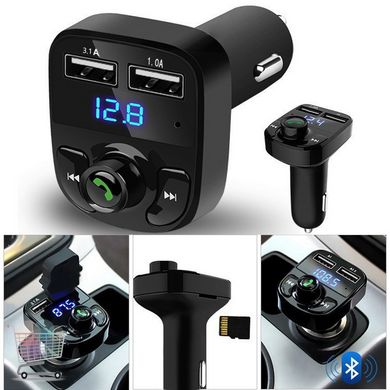 FM модулятор трансмітер в авто Car X8 MP3 ∙ 2 USB роз'єми ∙ micro SD ∙ Bluetooth