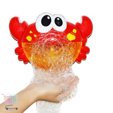 Музичний Краб – піноутворювач Bubble Crab · Іграшка для ванни Генератор мильних бульбашок · Краб – пузир на батарейках