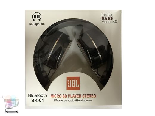 Беспроводные Bluetooth наушники JBL ExtraBass SK-01 Black