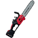 Аккумуляторная цепная пила Chain Saw 48V с двумя шинами 12" и 16" &bull; Универсальная бесщёточная пила для дачи и строительства
