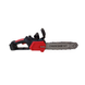 Аккумуляторная цепная пила Chain Saw 48V с двумя шинами 12" и 16" &bull; Универсальная бесщёточная пила для дачи и строительства