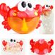 Музыкальный Краб – пенообразователь Bubble Crab · Игрушка для ванны Генератор мыльных пузырей · Краб – пузырь на батарейках