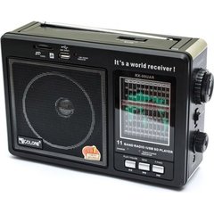 Радио Golon RX-99 UAR PR4