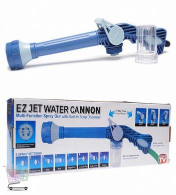 Распылитель воды / Насадка на шланг "Водяная пушка" Ez Jet Water