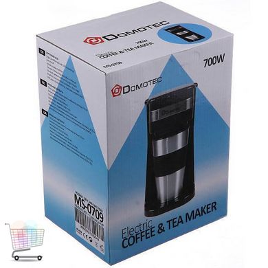 Кофеварка + термостакан Domotec 700W MS-0709 | термокружка | термочашка CG16 PR5