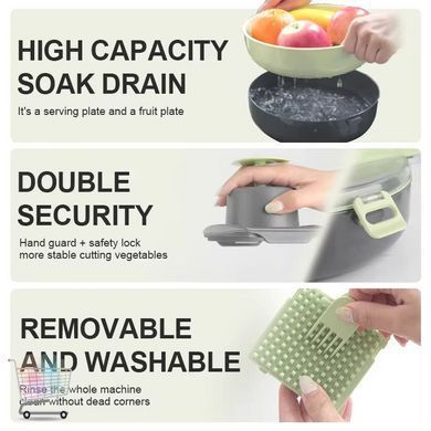 Овощерезка - слайсер Vegetable Cutter 10 в 1 с корзиной-друшлагом и 6 насадками для нарезания овощей и фруктов