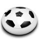 Ховербол / Футбольный мяч HoverBall с подсветкой, безопасный для игры дома