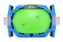 Інтерактивна гра Настільний мини футбол Football Champions