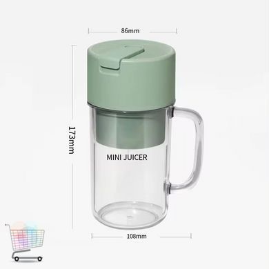 Беспроводная чашка &ndash; блендер для смузи и соков Juicing cup LL-898 &middot; Портативная соковыжималка на аккумуляторе с USB зарядкой