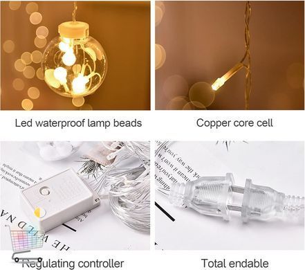 Светодиодная штора-гирлянда RD-071 с шарами и тёплым белым свечением ∙ LED гирлянда RD-071 штора с декоративными шарами