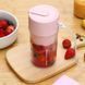 Беспроводная чашка &ndash; блендер для смузи и соков Juicing cup LL-898 &middot; Портативная соковыжималка на аккумуляторе с USB зарядкой