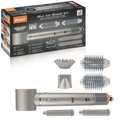 Мультистайлер RAF R.4510 7в1 1300 Вт для сушіння та укладки волосся &bull; Фен-гребінець RAF R.4510 з 7 насадками, холодним обдувом і контролем температури