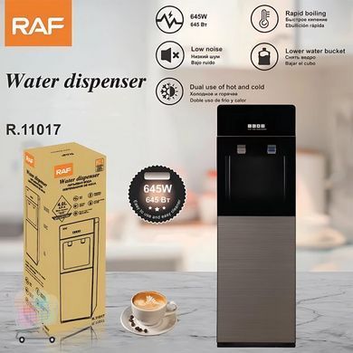 Напольный диспенсер для воды RAF R.11017 черный &bull; Кулер с нагревом и охлаждением