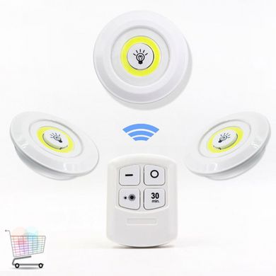 Набор LED Control set из 3 светодиодных светильников - ламп на батерейках с пультом ДУ