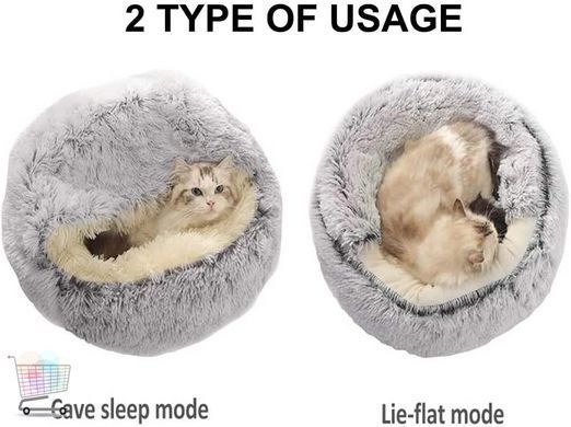Лежанка для маленьких улюбленців з плюшевим покриттям Pet Sleeping Bag 5662 ∙ Затишна лежанка Pet Sleeping Bag 5662 для котів