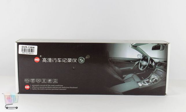Автомобильный видеорегистратор зеркало с камерой заднего вида DVR 138W PR5