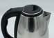 Чайник електричний SMURFETT SC-20A ∙ Електрочайник з нержавіючої сталі, 2л / 1500 Вт