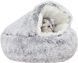 Лежанка для маленьких улюбленців з плюшевим покриттям Pet Sleeping Bag 5662 ∙ Затишна лежанка Pet Sleeping Bag 5662 для котів