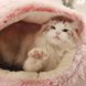 Лежанка для маленьких улюбленців з плюшевим покриттям Pet Sleeping Bag 5662 ∙ Затишна лежанка Pet Sleeping Bag 5662 для котів