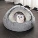 Лежанка для маленьких улюбленців з плюшевим покриттям Pet Sleeping Bag 5662 ∙ Затишна лежанка Pet Sleeping Bag 5662 для котів
