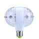 Диско - лампа с патроном Led lamp RGB / Диско шар вращающийся