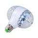 Диско - лампа з патроном Led lamp RGB / Диско шар який обертається