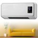 Настінний керамічний обігрівач Heating air conditioning 800 Вт ∙ Обігрівач кондиціонер для дому 170 800 W настінний