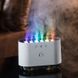 Портативный увлажнитель воздуха с подсветкой Color Flame RGB 115-257 · Настольный диффузор аромадифузор с имитацией дыма