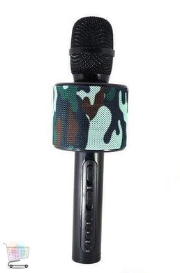 Bluetooth микрофон Karaoke V8 Камуфляж чехол CG01 PR4