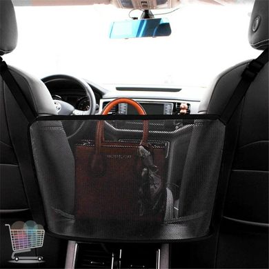 Автомобильный органайзер Карманный держатель для сумок / Многофункциональная сумка-органайзер для авто + Ограничитель для животных в автомобиле