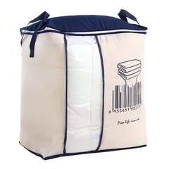 Органайзер для хранения белья Classic Clothes Storage · Складная корзина – мешок на змейке с ручками для одеял, одежды, игрушек
