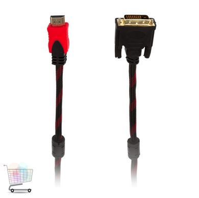 HDMI-DVI кабель 3м PR3