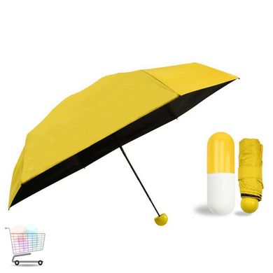 Міні парасолька - капсула | компактна парасолька у футлярі, Бордо