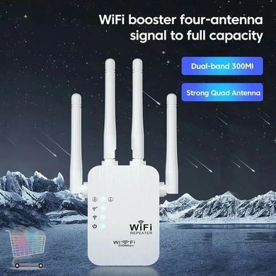 Ретранслятор Wi-Fi сигнала 2.4G с усиленным покрытием и 6 антеннами ∙ Усилитель Wi-Fi сети 300 Мбит/с для дома и офиса