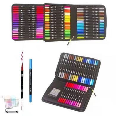Набір художніх акварельних маркерів, 120 шт · Двосторонні фломастери для малювання в сумці