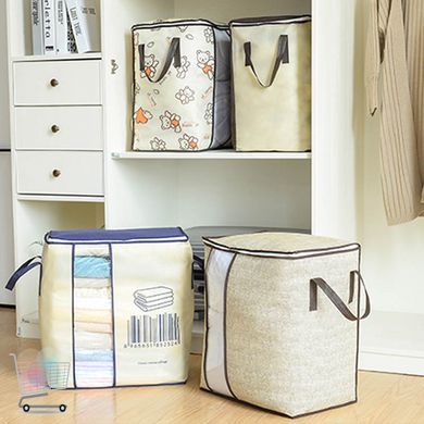 Органайзер для зберігання білизни Classic Clothes Storage · Складаний кошик – мішок на змійці з ручками для ковдр, одягу, іграшок