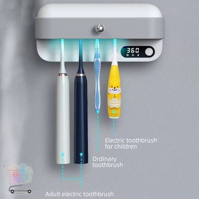УФ стерилизатор - держатель зубных щёток Toothbrush disinfection rack с ультрафиолетом