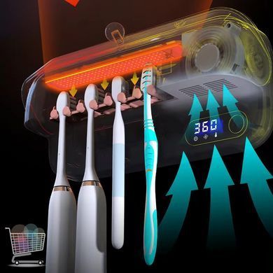 УФ стерилизатор - держатель зубных щёток Toothbrush disinfection rack с ультрафиолетом