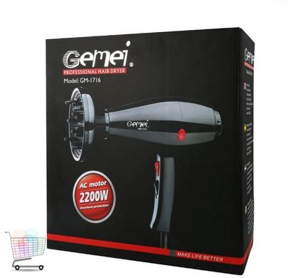 Фен бесшумный для волос GEMEI GM-1716 NEW,мощность 2200W, 2 концентраторы, диффузор CG23 PR4