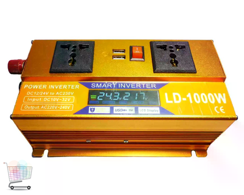 Автомобільний інвертор 5 CORE SC-1000VA 1000W &bull; Перетворювач напруги 5 CORE SC-1000VA 12V-220V 660 Вт з USB та захистом