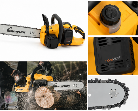 Беспроводная электропила Electric Saw DT-1291 16" с 2 АКБ жёлтая &bull; Аккумуляторная цепная пила Electric Saw DT-1291 для сада, дачи и распила древесины жёлтая