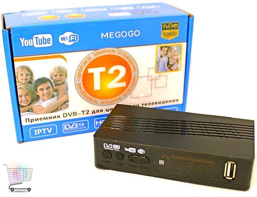 Тюнер T2 MG811 · ТВ приставка с просмотром YouTube · IPTV · WiFi · HDMI · USB · MEGOGO · Цифровой ресивер DVB Television T2 12V