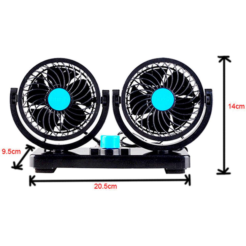 Двойной вентилятор в машину