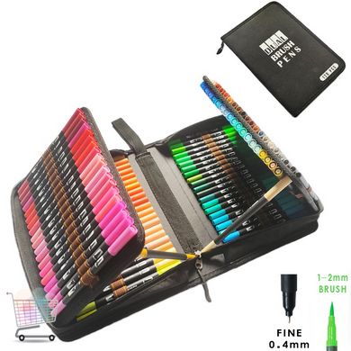 Набір художніх акварельних маркерів, 100 шт · Двосторонні фломастери для малювання в сумці