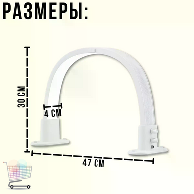 Настільна LED лампа F-686 біла для манікюру та салону краси &bull; Світлодіодна лампа для майстра манікюру, бровіста, косметолога та візажиста